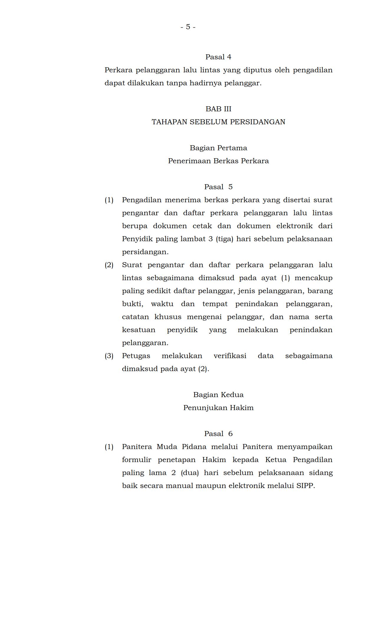 perma 12 2016 3 005